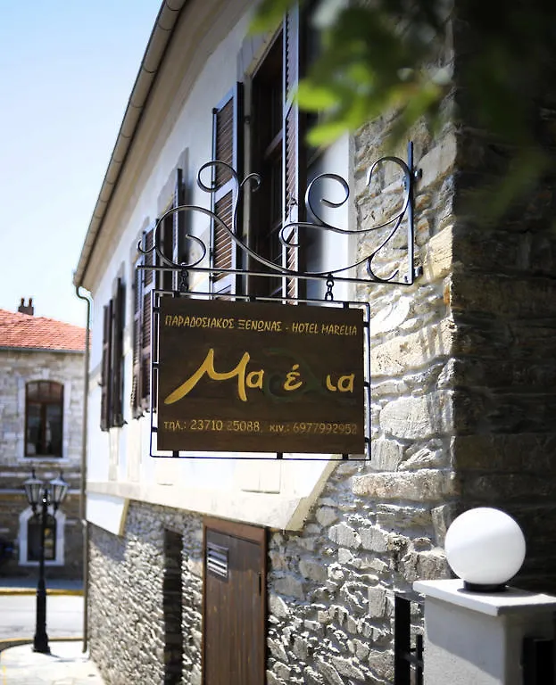 Marelia Hotel Polýgyros